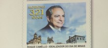Emoção marca a apresentação do selo em homenagem ao ex-prefeito, Roque Camêllo - Foto de Samuel Consentino