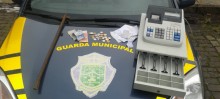 Guarda Municipal recupera máquina de padaria - Foto de Valério Freitas